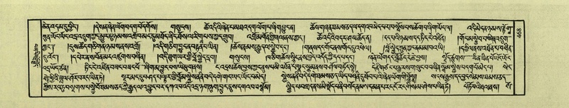 File:DNZ-Shechen-03-GA-016.pdf