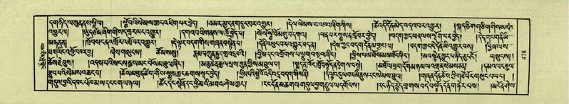 File:DNZ-Shechen-03-GA-016.pdf