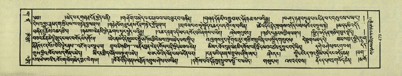 File:DNZ-Shechen-03-GA-016.pdf