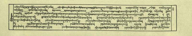 File:DNZ-Shechen-03-GA-016.pdf