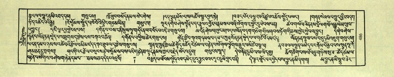 File:DNZ-Shechen-03-GA-016.pdf