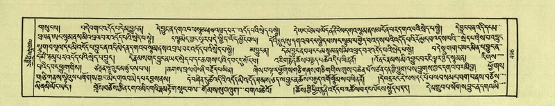 File:DNZ-Shechen-03-GA-016.pdf