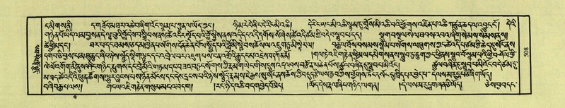File:DNZ-Shechen-03-GA-016.pdf