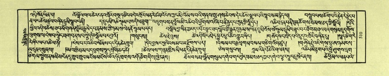 File:DNZ-Shechen-03-GA-016.pdf