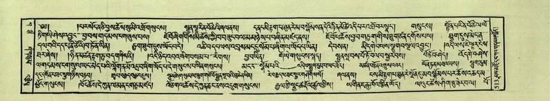 File:DNZ-Shechen-03-GA-016.pdf