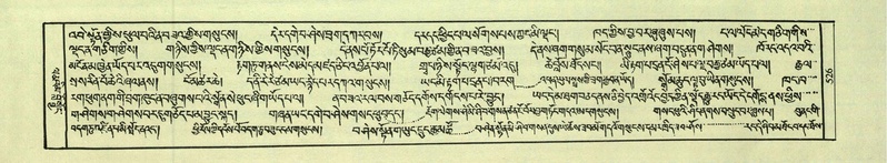File:DNZ-Shechen-03-GA-016.pdf