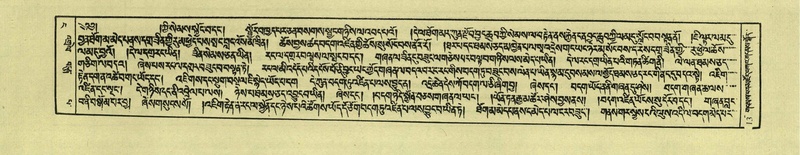 File:DNZ-Shechen-04-NGA-001.pdf