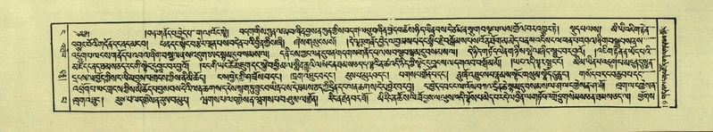 File:DNZ-Shechen-04-NGA-001.pdf