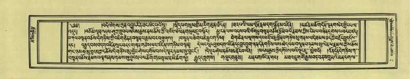 File:DNZ-Shechen-04-NGA-001.pdf