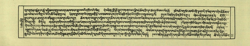 File:DNZ-Shechen-04-NGA-001.pdf