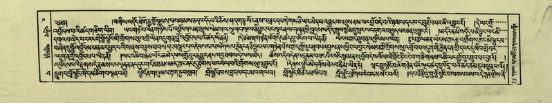File:DNZ-Shechen-04-NGA-001.pdf