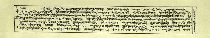 File:DNZ-Shechen-04-NGA-001.pdf