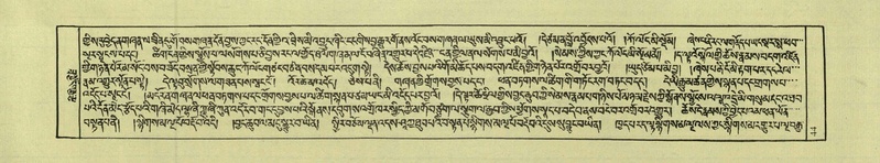 File:DNZ-Shechen-04-NGA-001.pdf