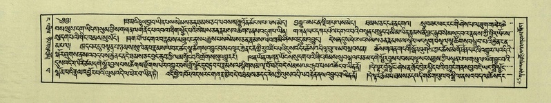 File:DNZ-Shechen-04-NGA-001.pdf