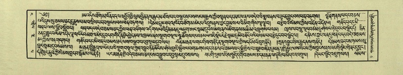 File:DNZ-Shechen-04-NGA-001.pdf