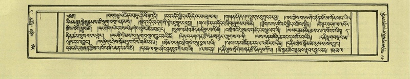 File:DNZ-Shechen-04-NGA-002.pdf