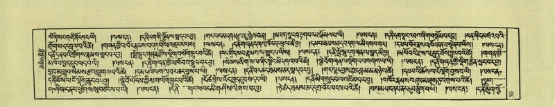 File:DNZ-Shechen-04-NGA-002.pdf