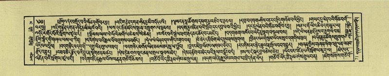 File:DNZ-Shechen-04-NGA-003.pdf