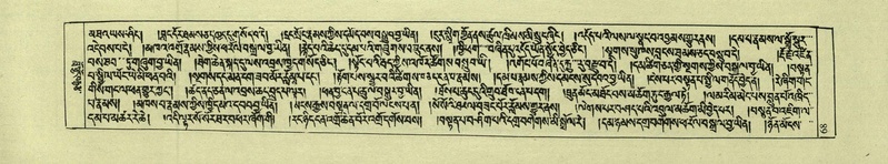 File:DNZ-Shechen-04-NGA-003.pdf