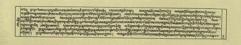 File:DNZ-Shechen-04-NGA-005.pdf