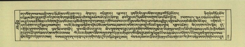 File:DNZ-Shechen-04-NGA-005.pdf