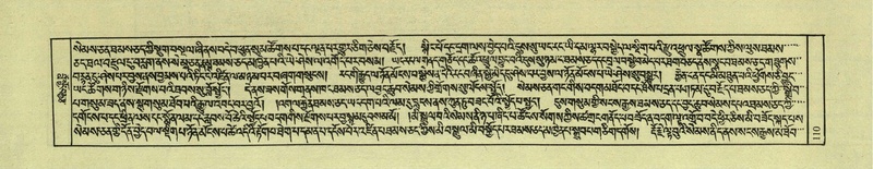 File:DNZ-Shechen-04-NGA-005.pdf