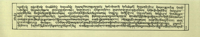 File:DNZ-Shechen-04-NGA-005.pdf