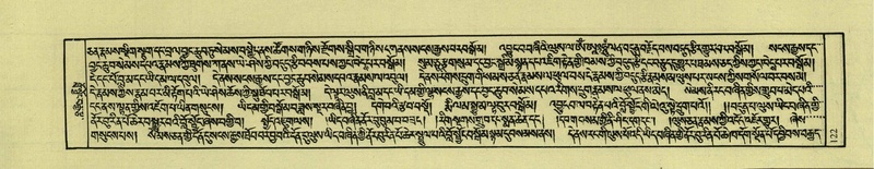 File:DNZ-Shechen-04-NGA-005.pdf