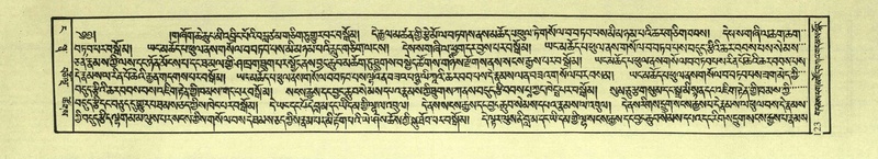 File:DNZ-Shechen-04-NGA-005.pdf