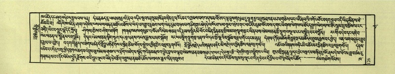 File:DNZ-Shechen-04-NGA-005.pdf