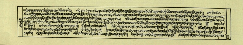 File:DNZ-Shechen-04-NGA-005.pdf