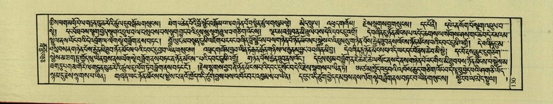 File:DNZ-Shechen-04-NGA-005.pdf