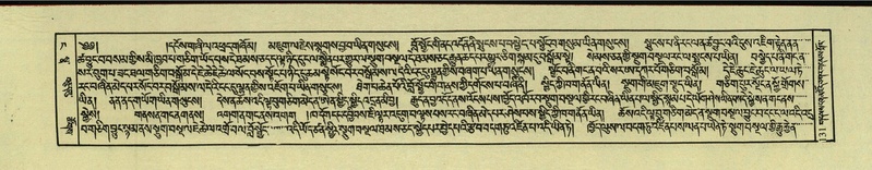 File:DNZ-Shechen-04-NGA-005.pdf