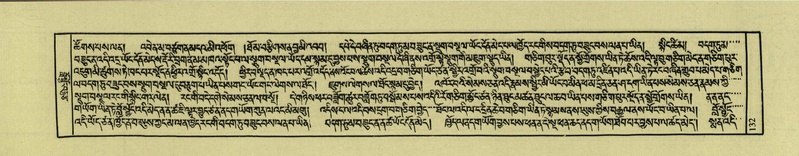 File:DNZ-Shechen-04-NGA-005.pdf