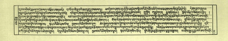 File:DNZ-Shechen-04-NGA-005.pdf
