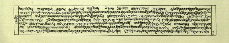 File:DNZ-Shechen-04-NGA-005.pdf