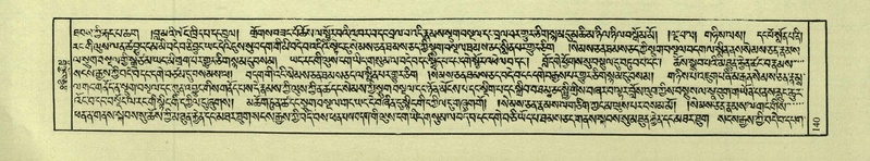 File:DNZ-Shechen-04-NGA-005.pdf