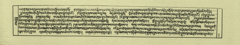 File:DNZ-Shechen-04-NGA-005.pdf