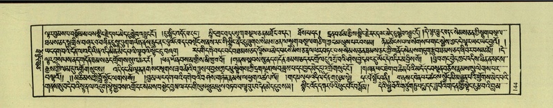 File:DNZ-Shechen-04-NGA-005.pdf