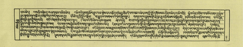 File:DNZ-Shechen-04-NGA-005.pdf