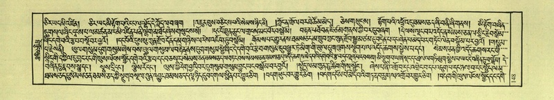 File:DNZ-Shechen-04-NGA-005.pdf