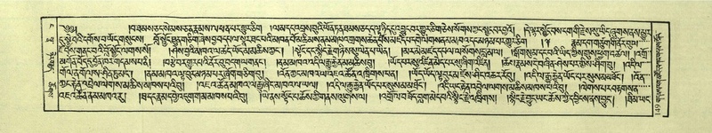 File:DNZ-Shechen-04-NGA-005.pdf