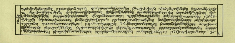 File:DNZ-Shechen-04-NGA-005.pdf