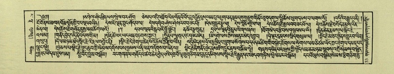 File:DNZ-Shechen-04-NGA-005.pdf