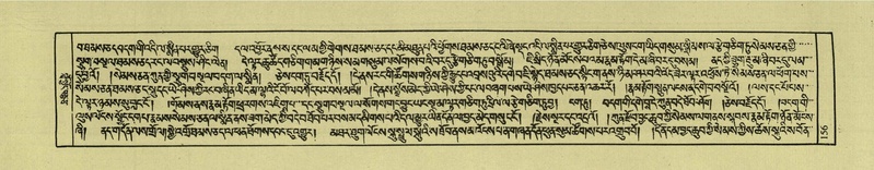 File:DNZ-Shechen-04-NGA-005.pdf