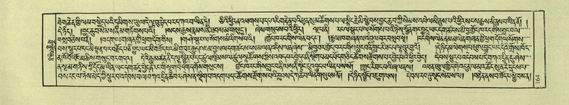 File:DNZ-Shechen-04-NGA-005.pdf