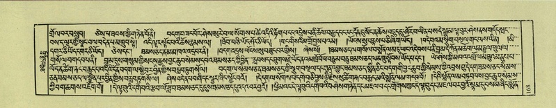 File:DNZ-Shechen-04-NGA-005.pdf