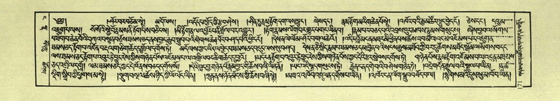 File:DNZ-Shechen-04-NGA-005.pdf