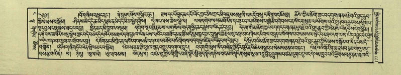 File:DNZ-Shechen-04-NGA-005.pdf