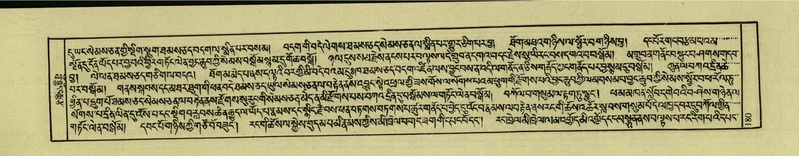 File:DNZ-Shechen-04-NGA-005.pdf